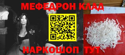 герыч Бузулук