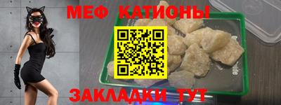 герыч Бузулук