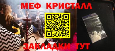 герыч Бузулук