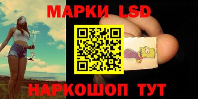 соль курить ск Бугуруслан