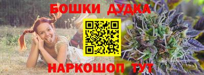 ПСИЛОЦИБИНОВЫЕ ГРИБЫ Будённовск