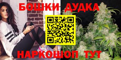 ПСИЛОЦИБИНОВЫЕ ГРИБЫ Будённовск