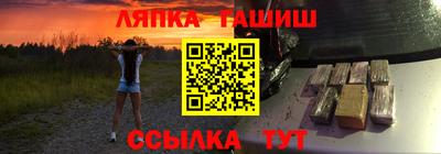 ПСИЛОЦИБИНОВЫЕ ГРИБЫ Будённовск