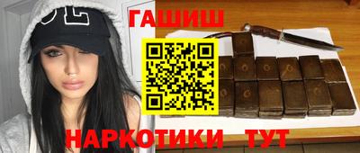 герыч Бузулук