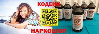 соль курить ск Бугуруслан